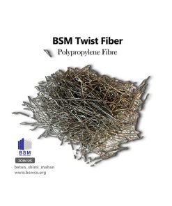 الیاف-BSM-Twist-Fiber