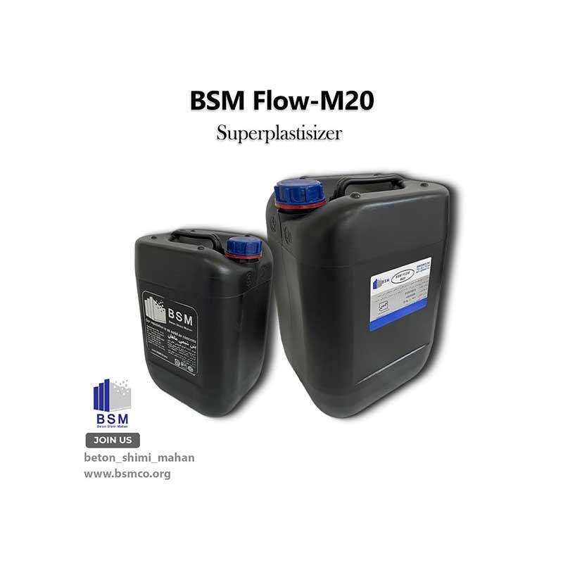 روان کننده بتن BSMflow-M-20