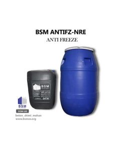 ضدیخ-بتن-BSM-ANTIFZ-NRE-3