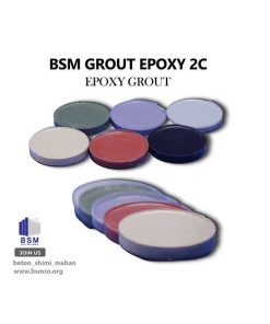 ملات-و-پوشش-اپوکسی-BSM-Grout-Epoxy-2c