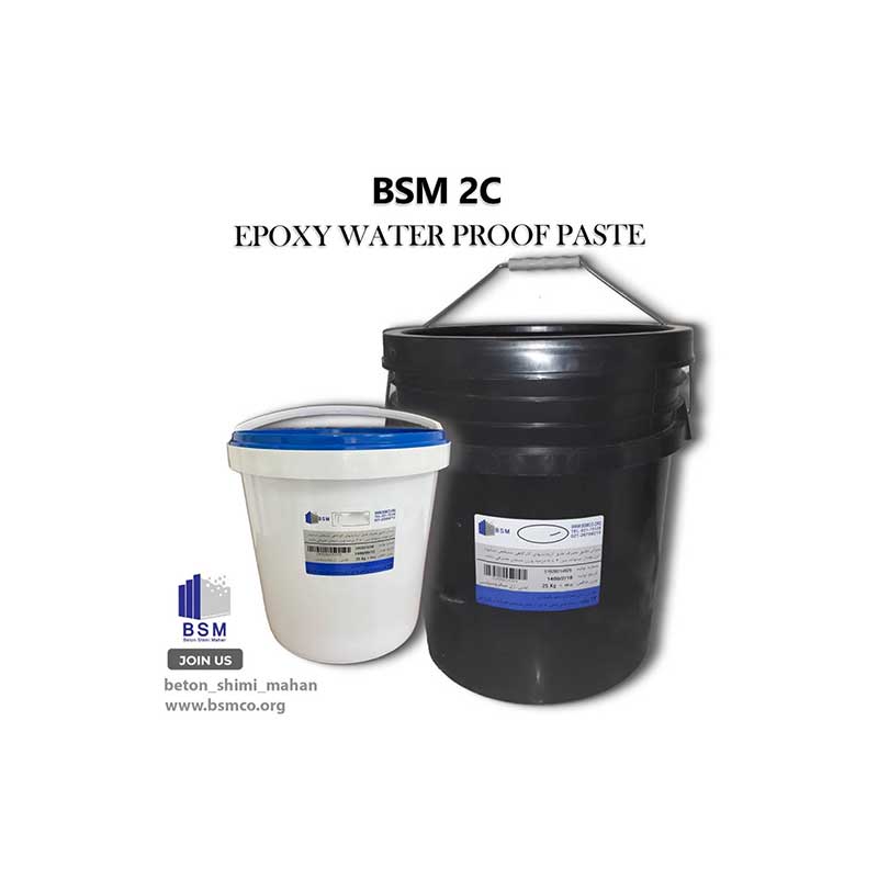 کوتینگ-BSM-Paste-Coat-Epoxy-2C-1