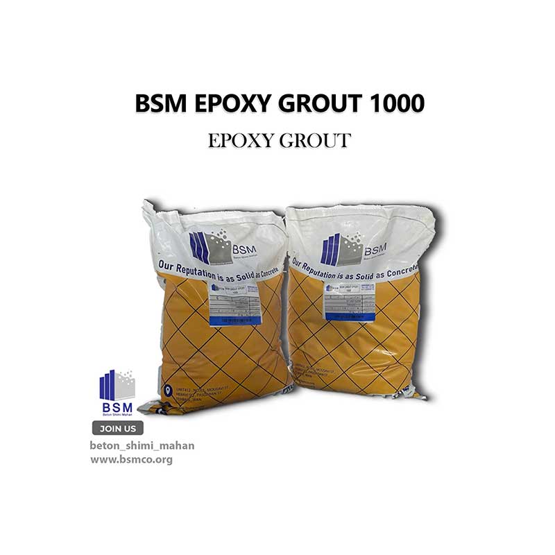 گروت پایه اپوکسی Bsm-Epoxy-Grout-1000